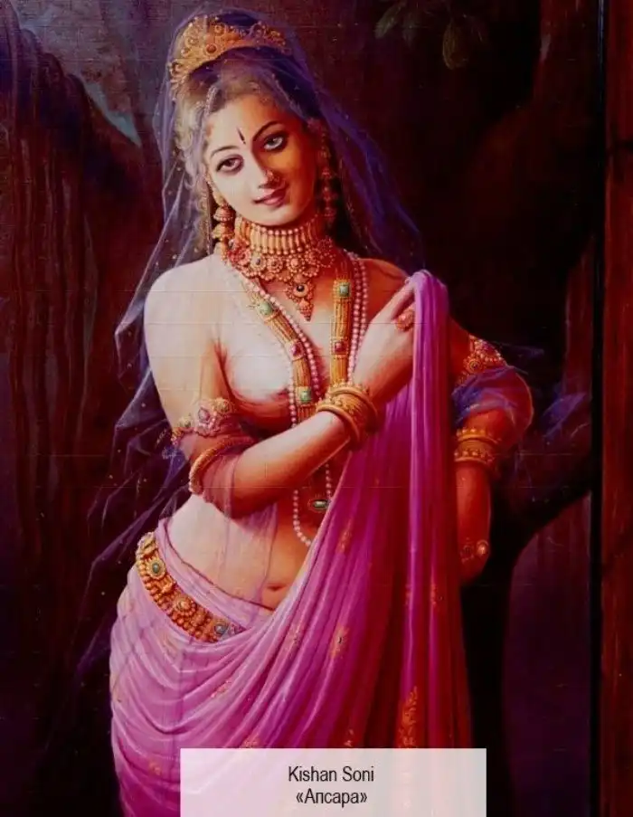 Апсары: наёмницы богов и вечно любящие жёны