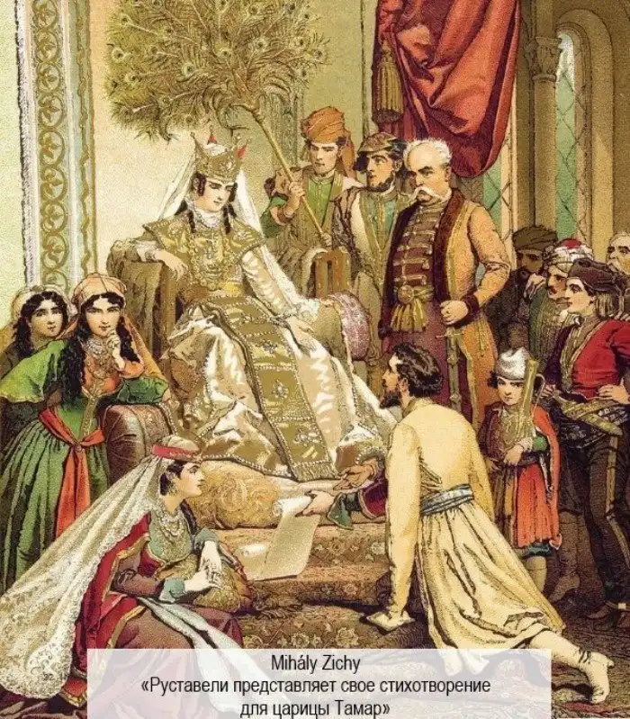 Царица Тамара: загадочная история любви, о которой спорят историки
