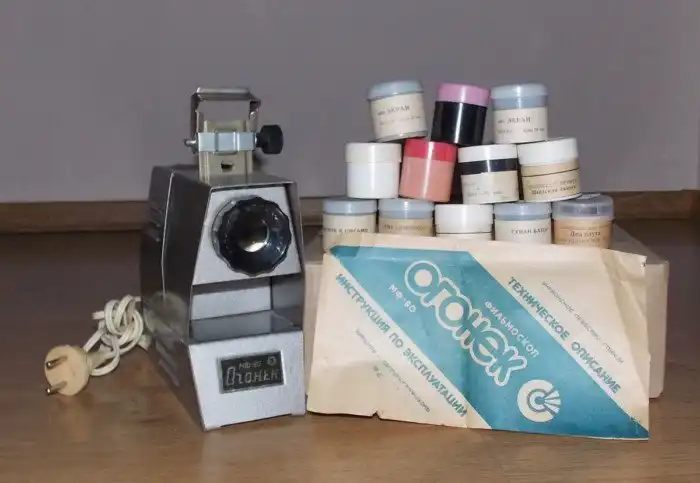 Детство без смартфонов: диафильмы