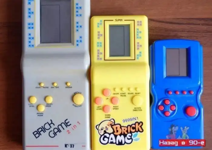 Портативные игровые консоли нашего детства. Детям 21 века не понять