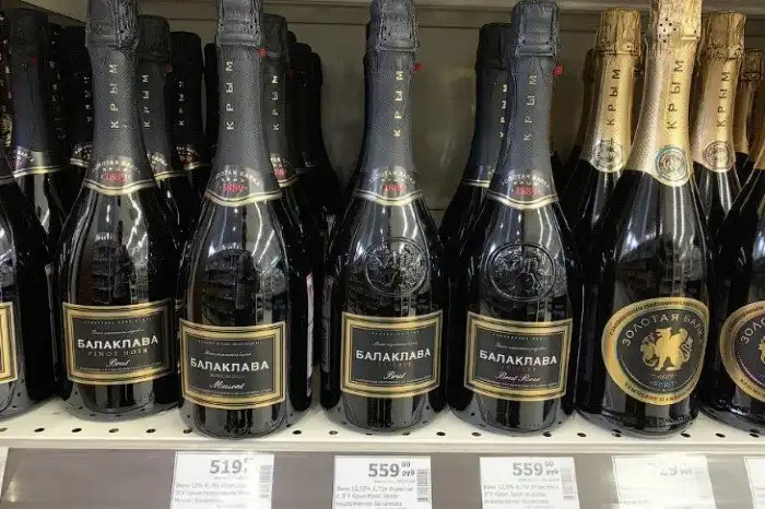 Цены на крымское вино и шампанское в самом Крыму