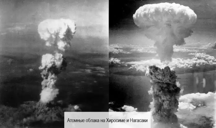 Могла ли Америка не бомбить Японию в 1945 году?