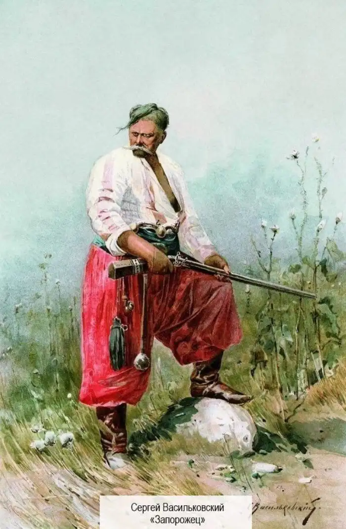 Как возникла Запорожская Сечь?