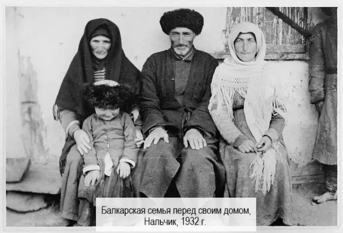 Балкарцы — кто такие?