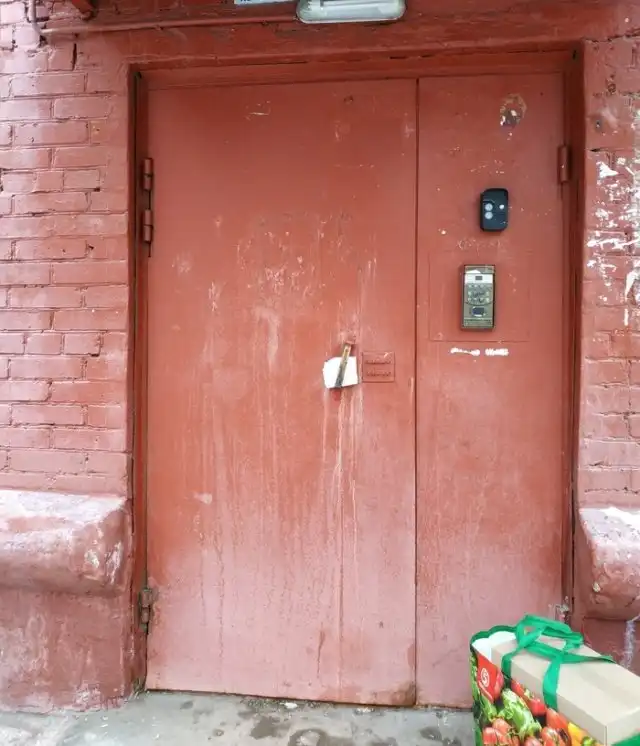 Сервис от "Почты России" выходит на новый уровень