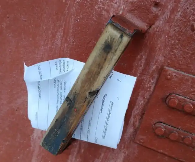 Сервис от "Почты России" выходит на новый уровень