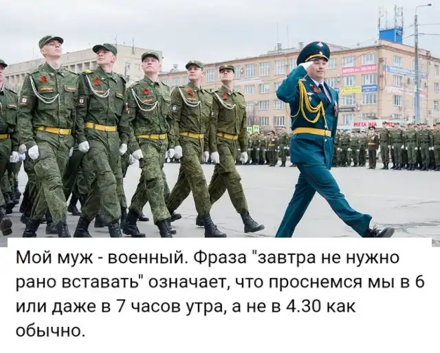 Жизненные истории с просторов сети