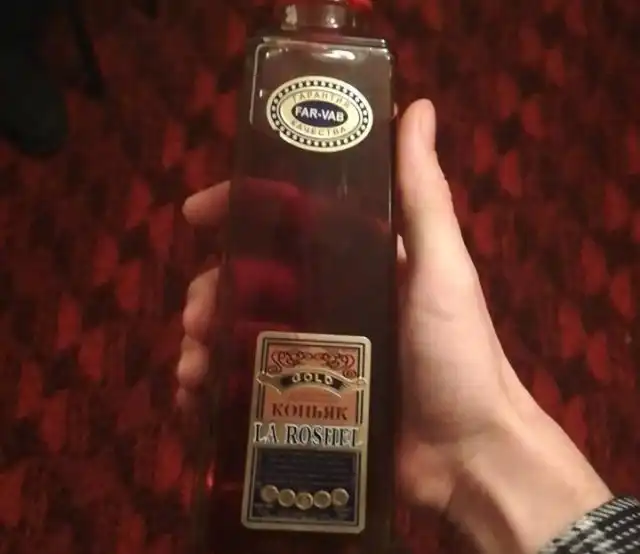 "Коньяк", который на самом деле и вовсе не коньяк