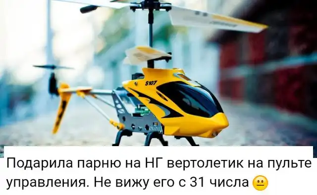 Люди делятся своими жизненными историями в социальных сетях