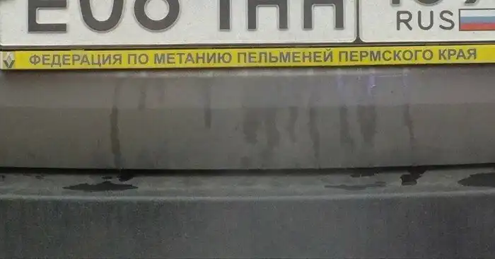 Та самая диковинная Пермь, про которую все говорят