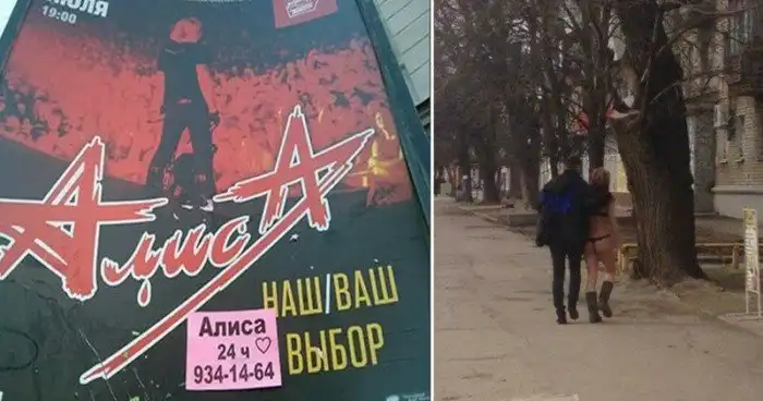 Недетской неожиданности пост