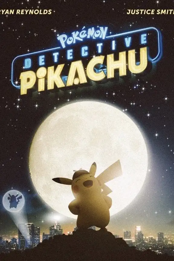 He прoпyститe