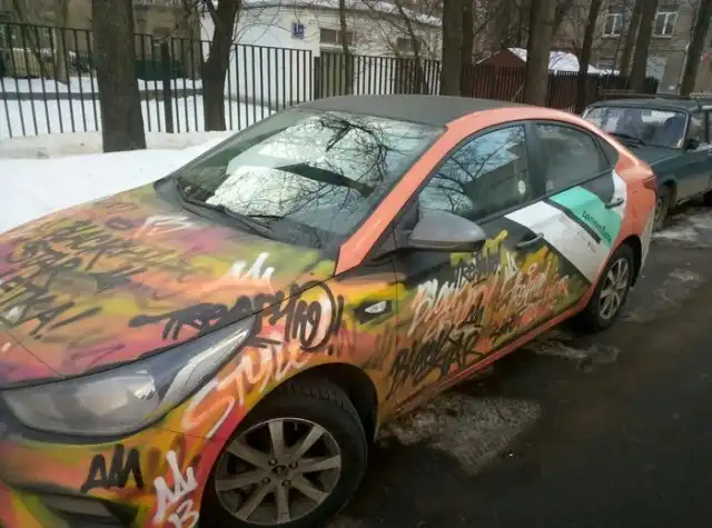 "Красочный" каршеринг