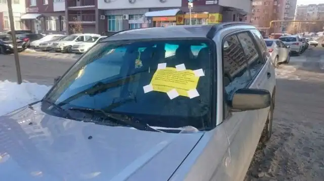 Послание автолюбителю за парковку в неположенном месте
