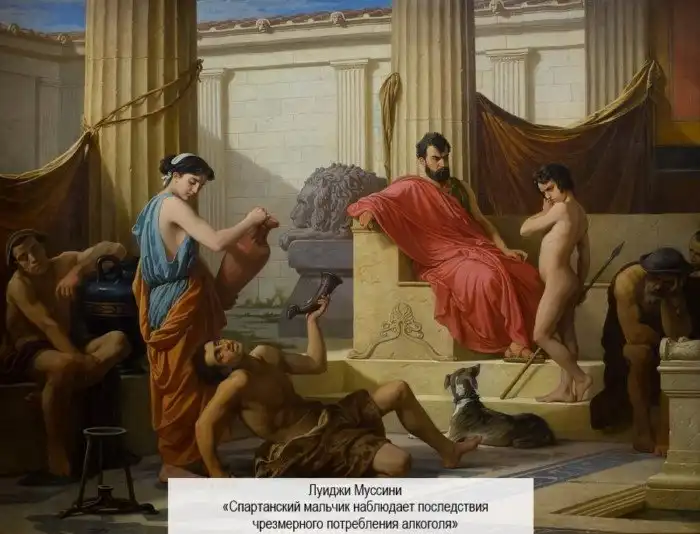 Как воспитывался истинный спартанец