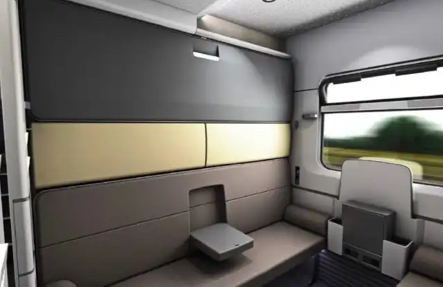 Как будут выглядеть новые купейные вагоны