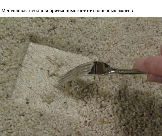 Хитрости и лайфхаки, которые помогут в различных ситуациях