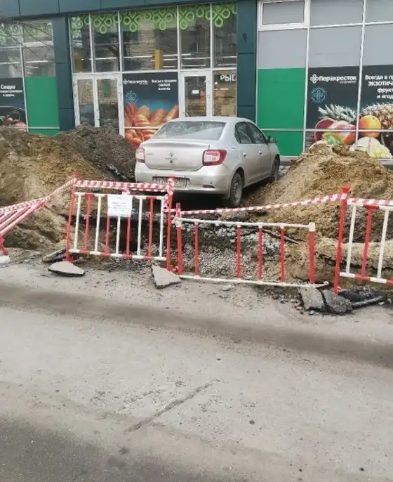 Не успел убрать машину вовремя - твои проблемы