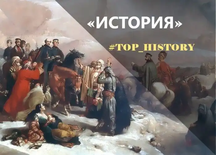 5 значимых побед русской армии, о которых почти ничего не говорят