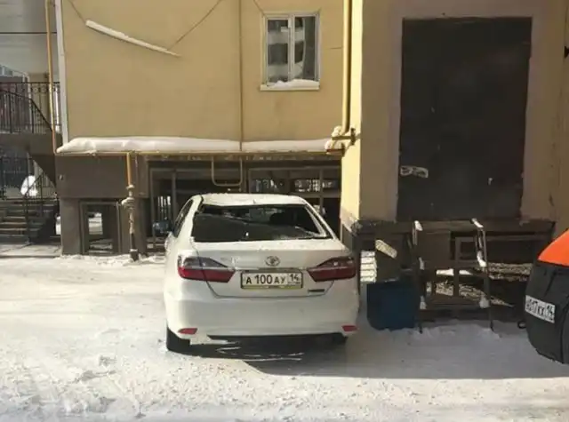 Управляющую компанию настигла "карма"