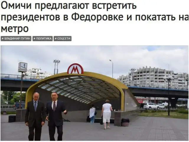 Забавные, странные и креативные заголовки новостей