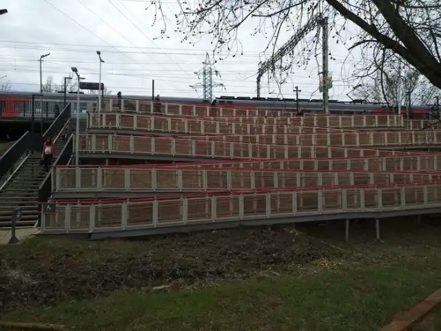 Угадайте, что это такое?