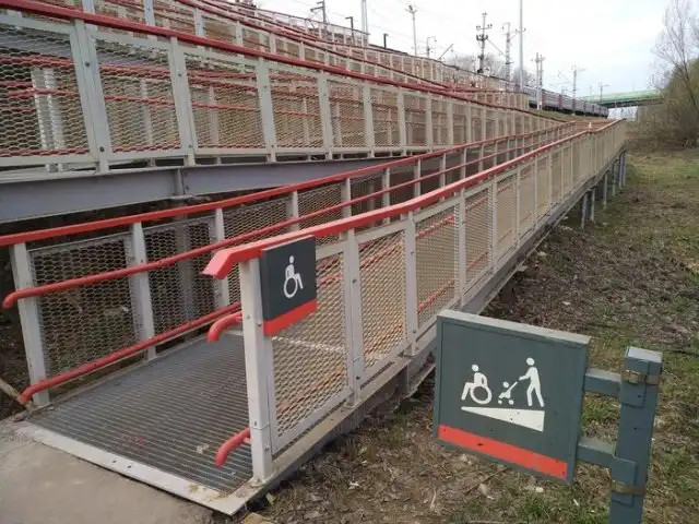 Угадайте, что это такое?