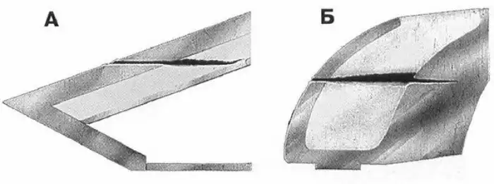 Композитная броня по-сирийски!