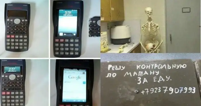 20+ находчивых студентов, которые найдут выход из любой ситуации