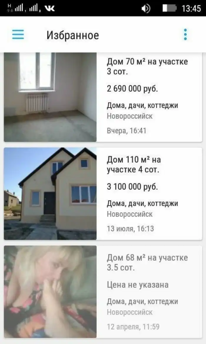 20 убойных ситуаций, в которых люди и животные спалились по полной программе