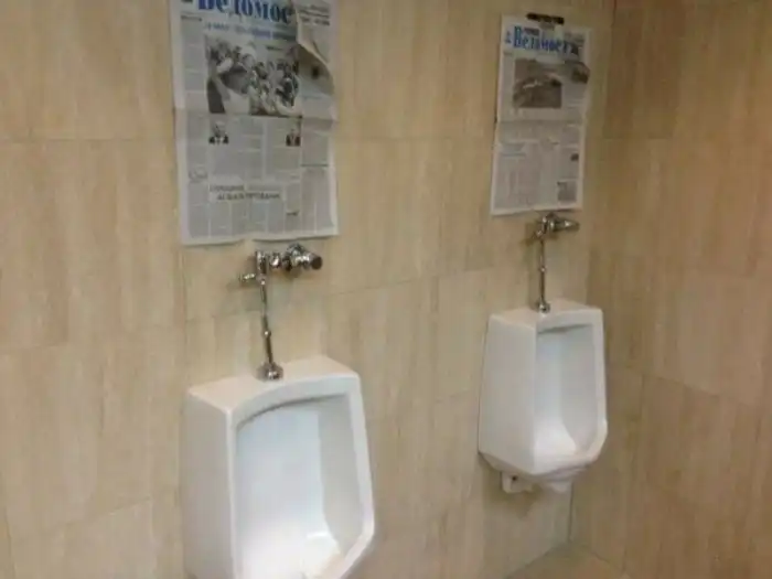 20 идей, которые помогут отказаться от телефона в туалете