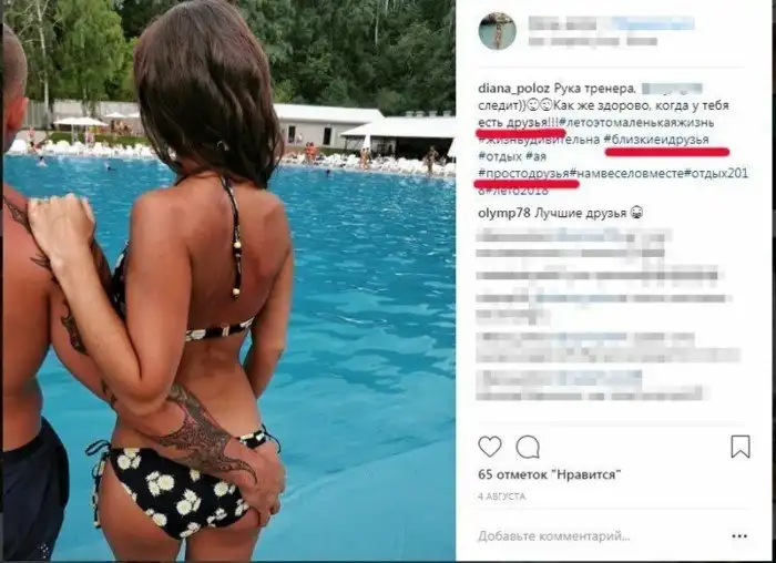 Ты мне, как брат: парни, которые конкретно погрязли во френдзоне