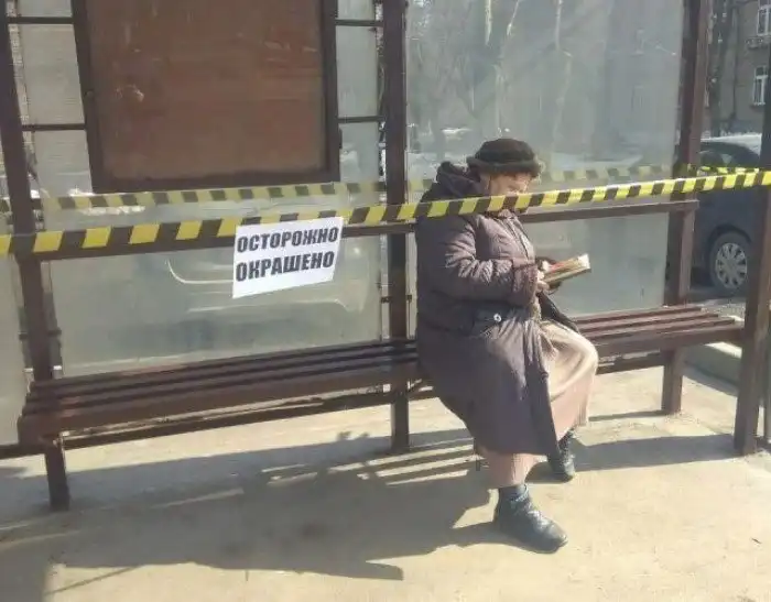 Бабушки, бабушки, бабушки-старушки: неожиданные поступки, на которые способны только они