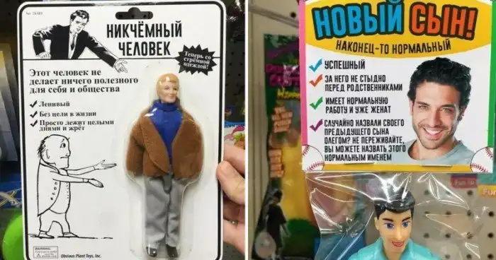 Когда создатель игрушек немного психопат