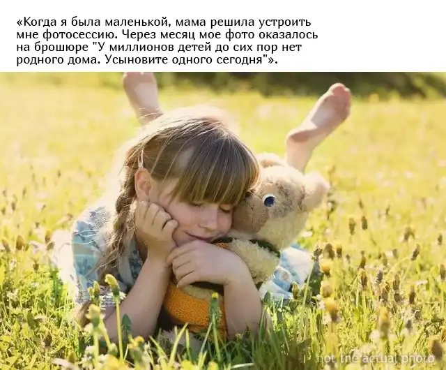 Истории людей, которые находили свои снимки в неожиданных местах