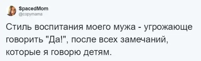 Жизненные истории, которыми делятся люди после свадьбы