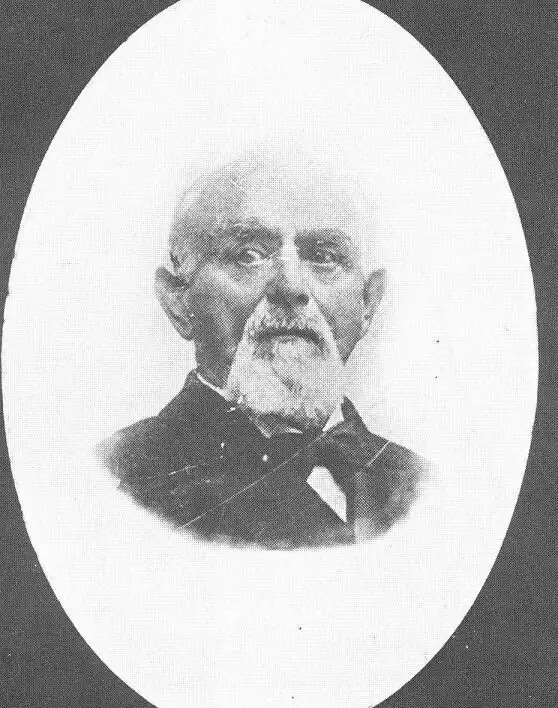 Джинсы изобрёл не Леви Страусс!