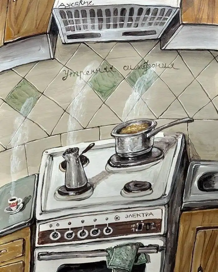 27 ироничных рисунков о родной атмосфере советских будней