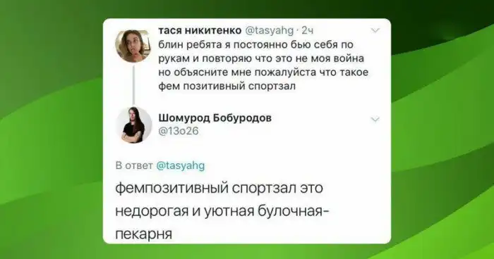 Спортивная подборка для тех, кто ещё не оставляет надежды сбросить вес к лету