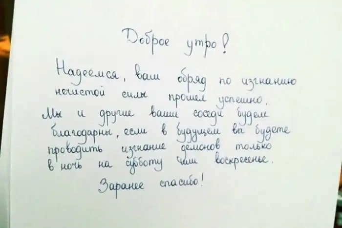 20 людей, которые завидуют своим ненасытным соседям