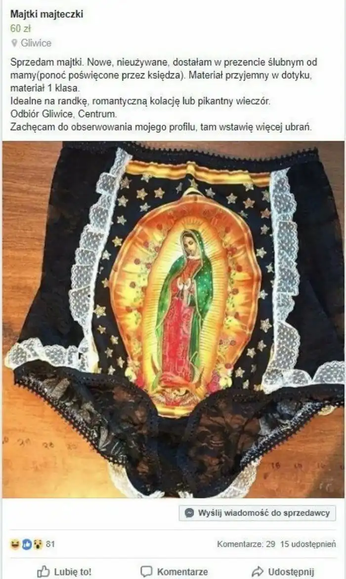 Подробно о католическом мракобесии