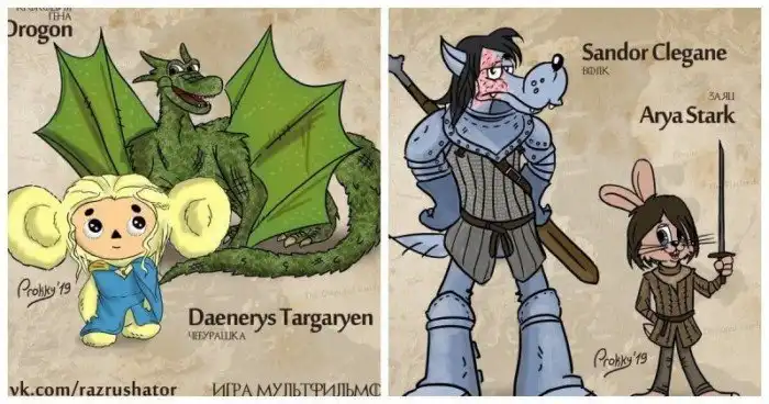 "Игра престолов" в стиле Союзмультфильма