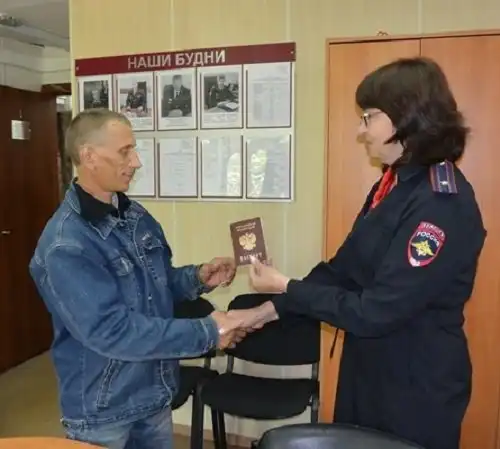 Дождался. Мужчина из Хабаровского края получил паспорт в возрасте 33 лет