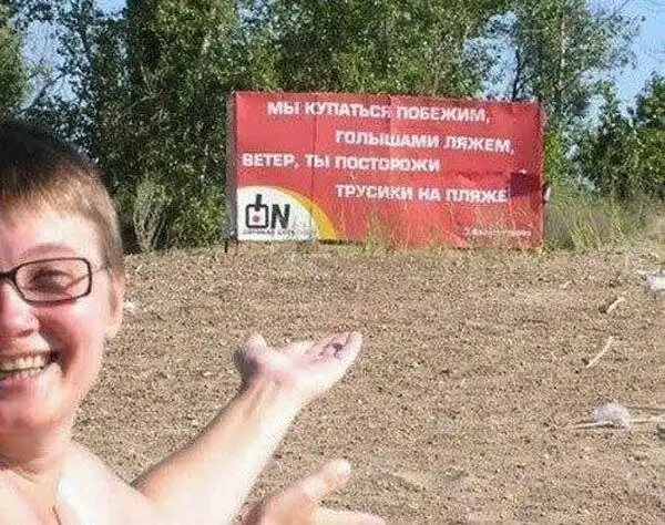 30 зарисовок из сельской жизни, после которых вы покинете свой душный офис