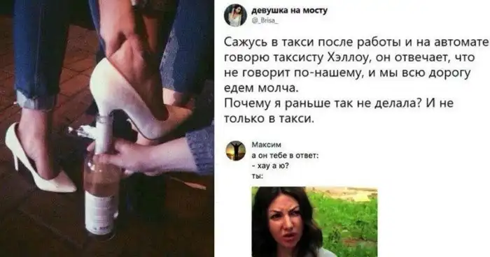 Улётные житейские хитрости, додуматься до которых смогли только женщины