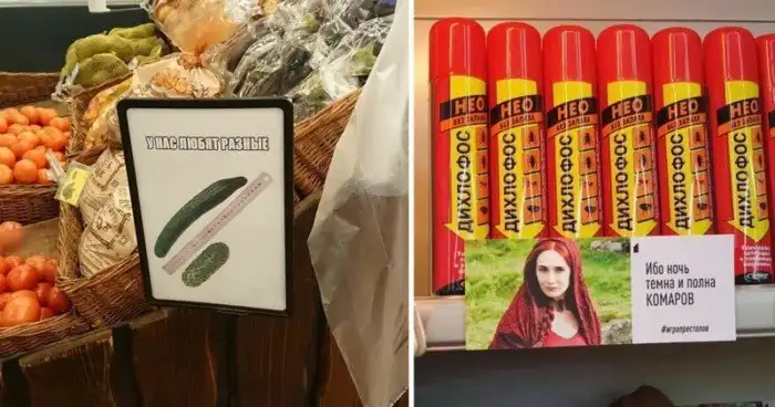 Подсмотрено в России: безжалостный и беспощадный маркетинг