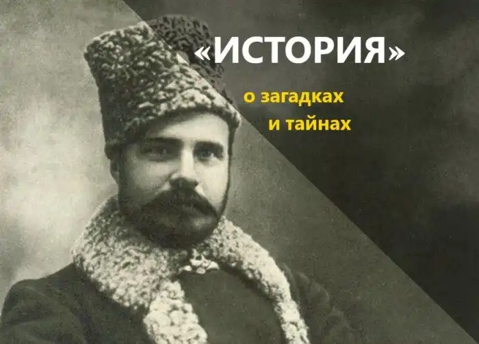 Загадка гибели Фрунзе