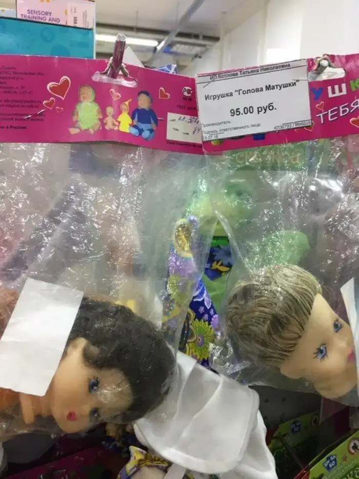 Неожиданные игрушки, которые отрицательно могут повлиять на психику вашего ребенка