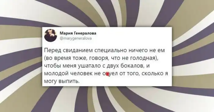 Современные проблемы требуют современных решений*