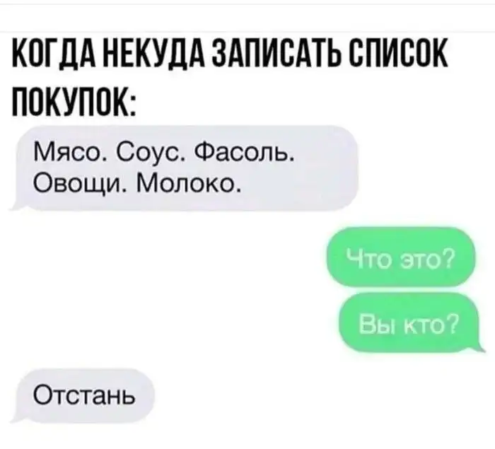 Современные проблемы требуют современных решений*